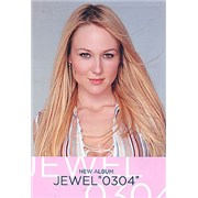 JEWEL Vinyl Record, JEWEL CD Music Discography - Page 1